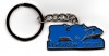 http://www.fofh.co.uk/product_images/Key_ring_thumb.jpg