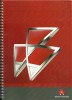 http://www.fofh.co.uk/product_images/WM_MF188_thumb.jpg